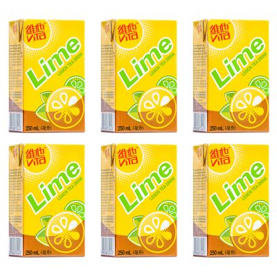 Vita Lime & Lemon Tea Drink 維他 青檸檸檬茶