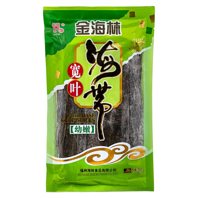 Click Here To Enlarge This Photo Of JHL Prophase Kelp &lpar;Seaweed&rpar; Slices 金海林 寬葉海帶