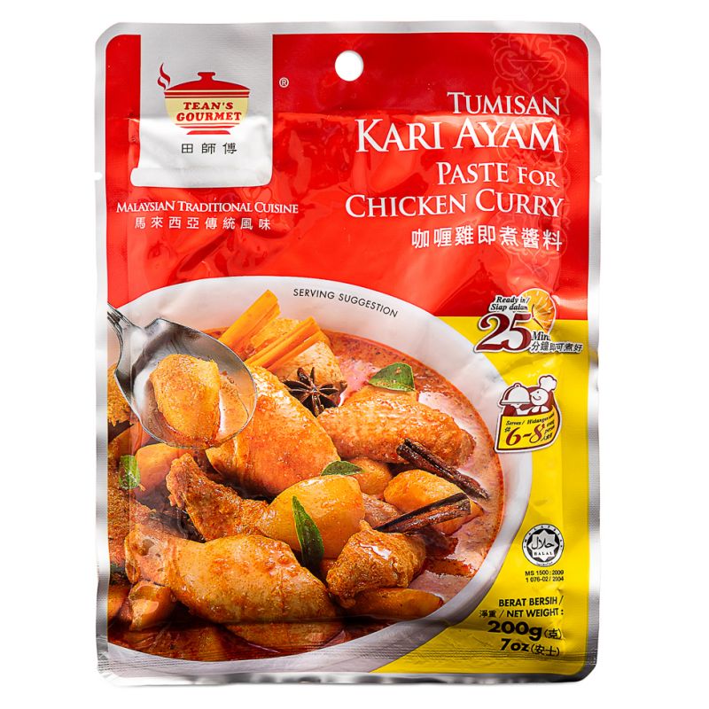 Click Here To Enlarge This Photo Of Tean's Gourmet Tumisan Kari Ayam Paste for Chicken Curry 田師傅 咖喱鷄即煮醬料