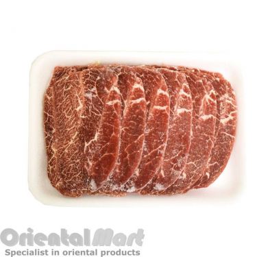 Click Here To Enlarge This Photo Of Korean Beef for Bulgogi