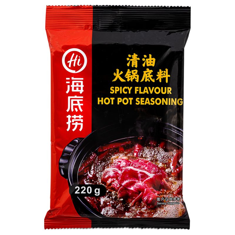 Click Here To Enlarge This Photo Of HDL Spicy Flavour Hot Pot Seasoning 海底撈 清油火鍋底料