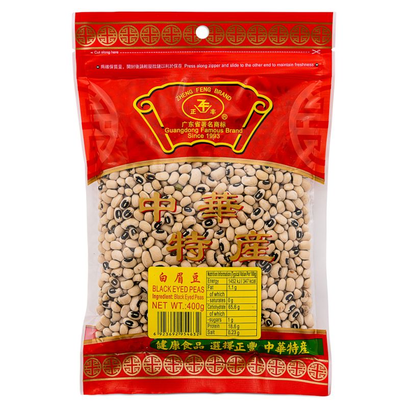 Click Here To Enlarge This Photo Of Zheng Feng Black Eyed Peas 正豐 白眉豆