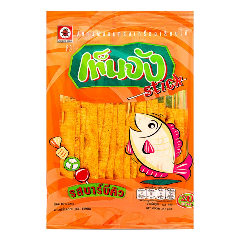 Click Here To Enlarge This Photo Of Ladybird BBQ Flavoured Fish Fillet Sticks