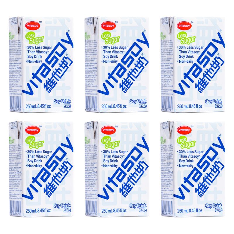 Click Here To Enlarge This Photo Of Vitasoy Less Sugar Soy Drink 維他 低糖維他奶
