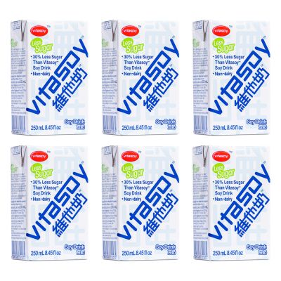 Vitasoy Less Sugar Soy Drink 維他 低糖維他奶