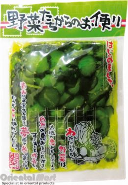 Click Here To Enlarge This Photo Of Marutsu Aokappa &lpar;Pickled Cucumber with Sweetener&rpar;