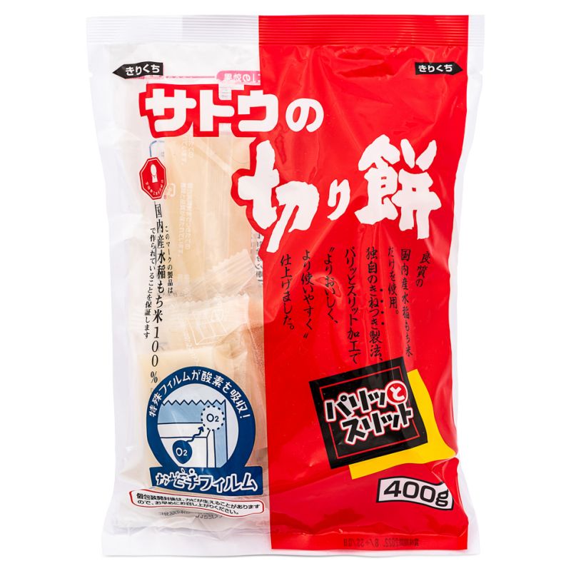 Click Here To Enlarge This Photo Of Sato Shokuhin Mochi Rice Cakes &lpar;Kiri Mochi&rpar; サトウの切り餅