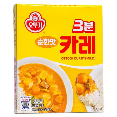 Ottogi 3 Minute Curry Sauce &lpar;Mild&rpar; 3분 카레 &lpar;순한맛&rpar;