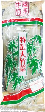 Click Here To Enlarge This Photo Of Dried Bamboo Leaves 特選大竹葉