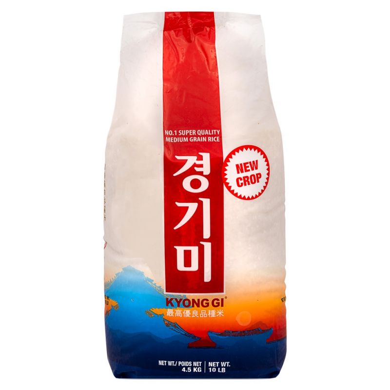 Click Here To Enlarge This Photo Of Kyong Gi Korean Rice 경기미 4&period;5kg