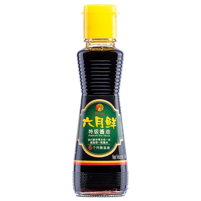 Click Here To Enlarge This Photo Of Shinho Premium Soy Sauce &lpar;S&rpar; 六月鮮 特級醬油 &lpar;小&rpar;