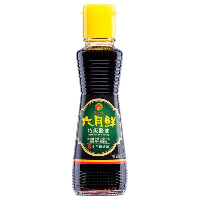 Shinho Premium Soy Sauce &lpar;S&rpar; 六月鮮 特級醬油 &lpar;小&rpar;