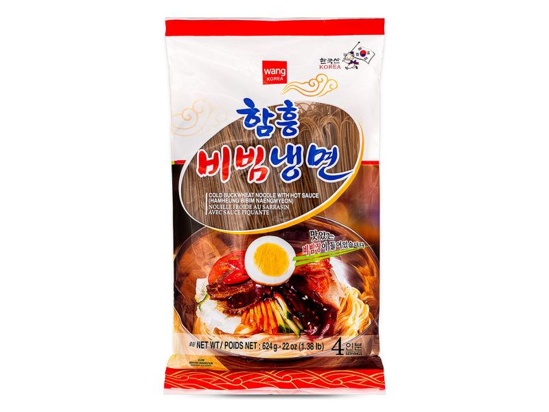 Click Here To Enlarge This Photo Of Wang Hamheung Bibim Naengmyon 함흥 비빔냉면