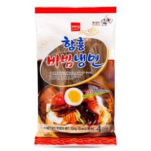 Wang Hamheung Bibim Naengmyon 함흥 비빔냉면