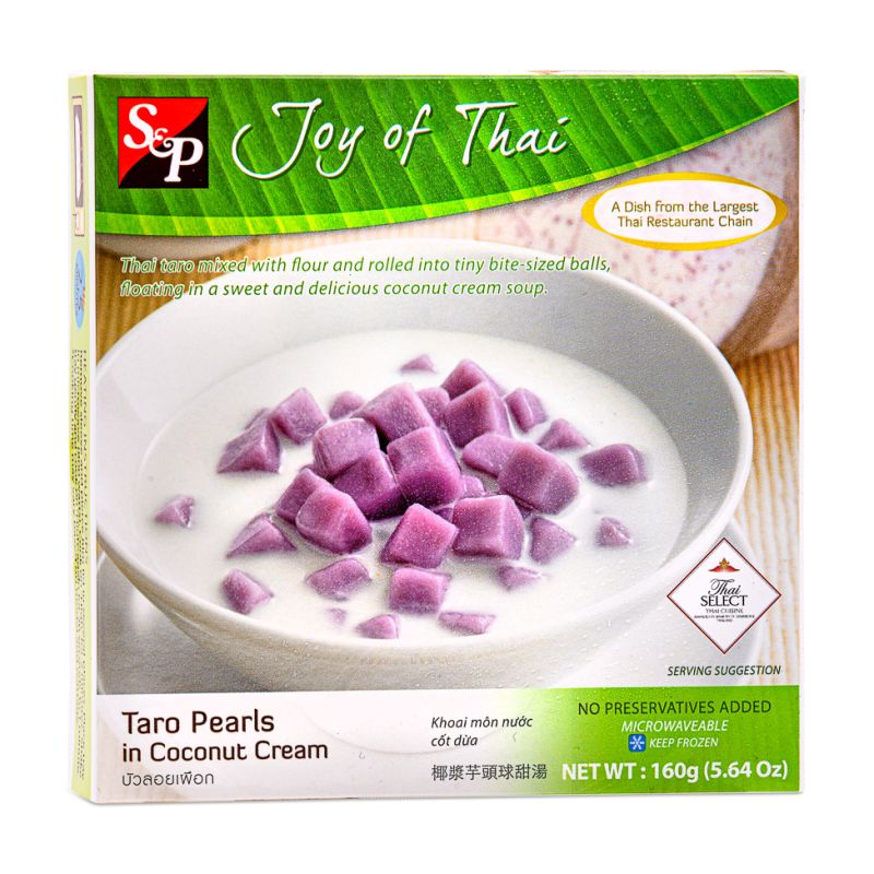 Click Here To Enlarge This Photo Of S&P Taro Pearls in Coconut Cream 椰漿芋頭球甜湯