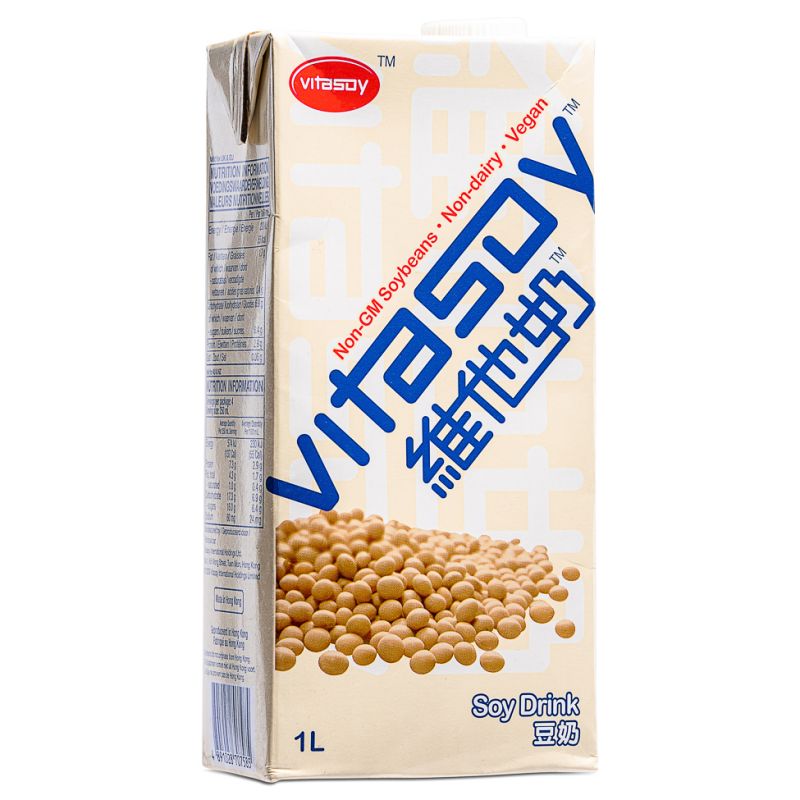 Click Here To Enlarge This Photo Of Vitasoy Soy Drink 維他奶 豆奶 1L