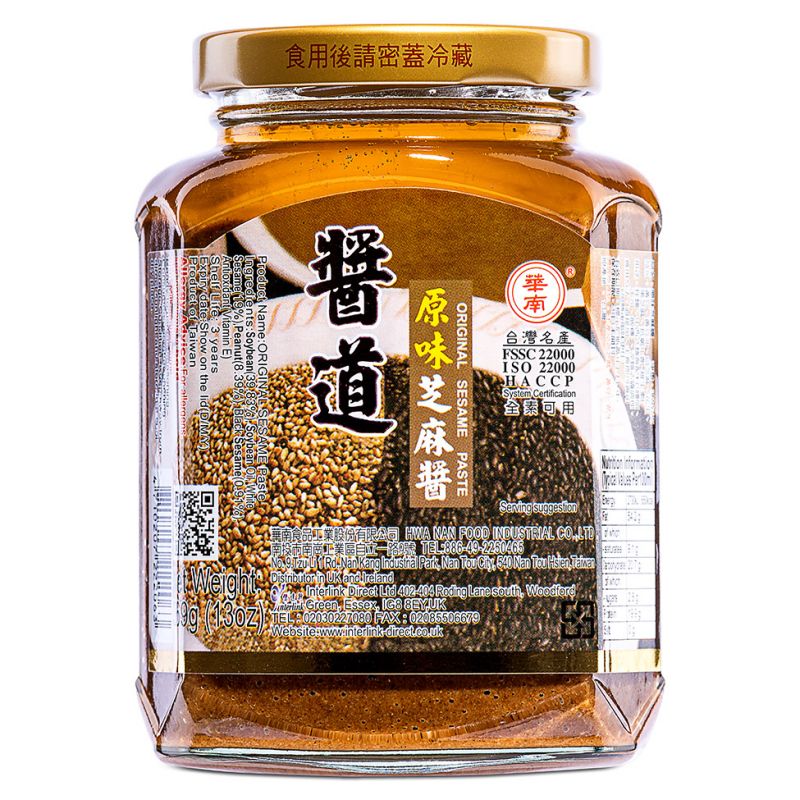 Click Here To Enlarge This Photo Of Hwa Nan Original Sesame Jam 醬道 原味芝麻酱