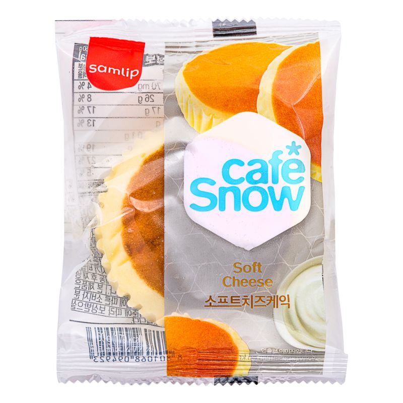 Click Here To Enlarge This Photo Of Samlip Cheesecake &lpar;Original&rpar;