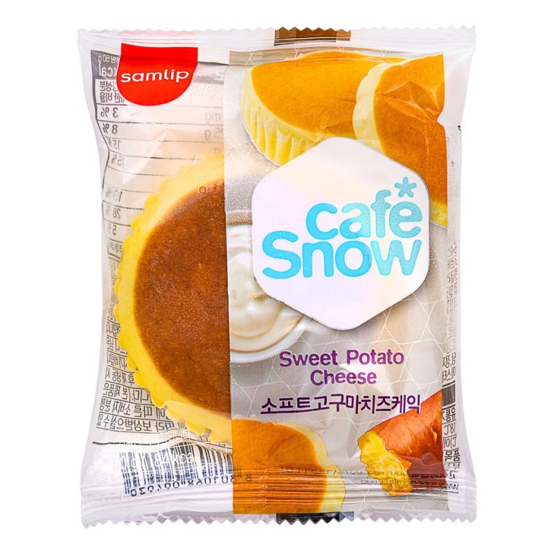 Click Here To Enlarge This Photo Of Samlip Cheesecake &lpar;Sweet Potato&rpar;