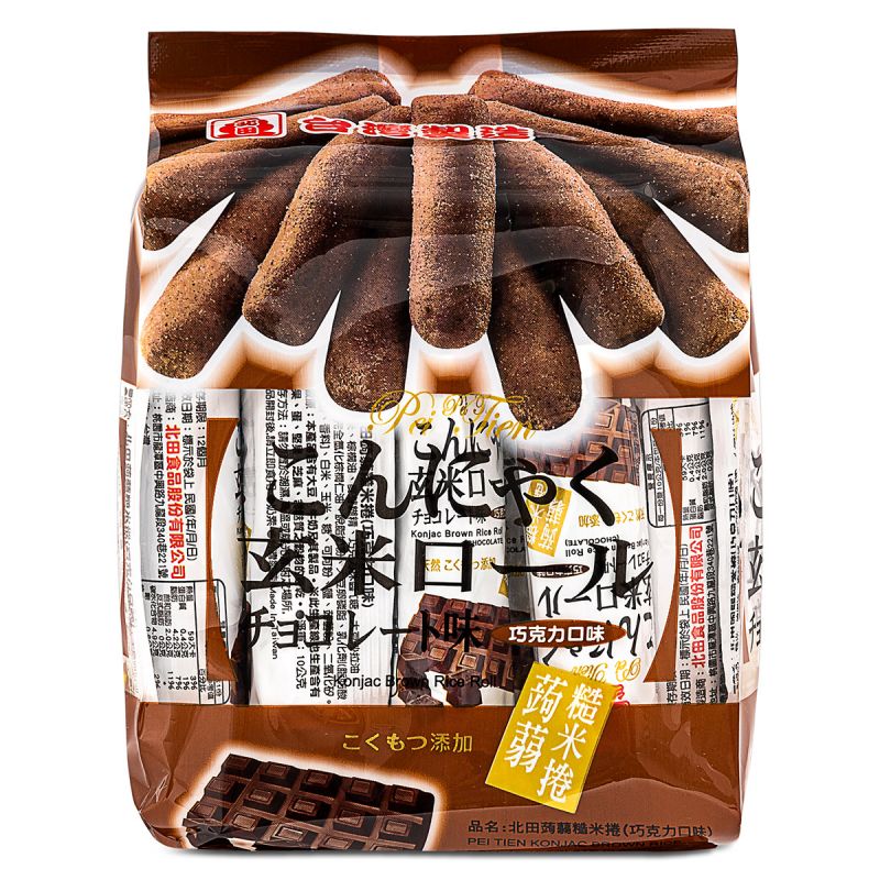 Click Here To Enlarge This Photo Of Pei Tien Konjac Brown Rice Roll &lpar;Chocolate&rpar; 北田 蒟蒻糙米捲 &lpar;巧克力口味&rpar;