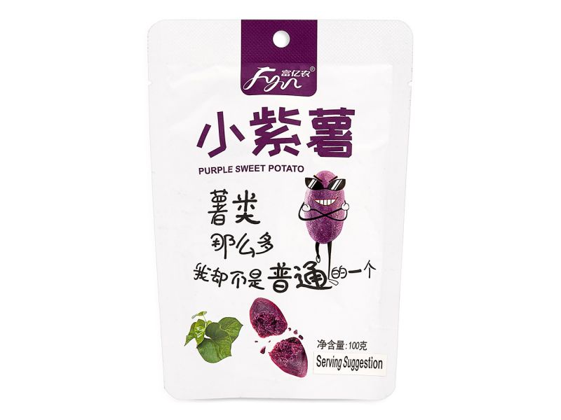 Click Here To Enlarge This Photo Of FYN Purple Sweet Potato 富億農 小紫薯