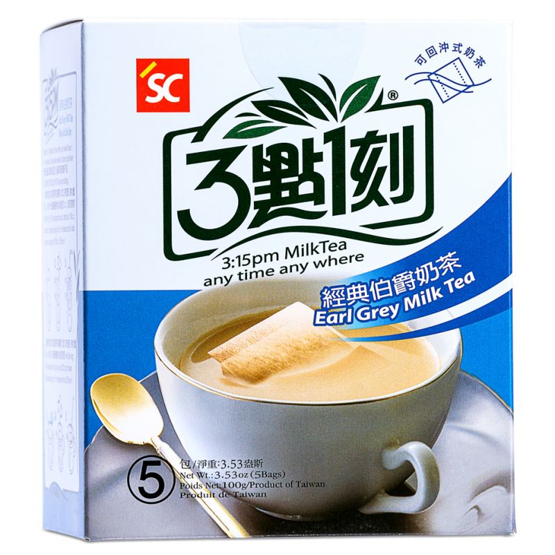 Click Here To Enlarge This Photo Of 3&colon;15pm Earl Grey Milk Tea 3點1刻 經典伯爵奶茶