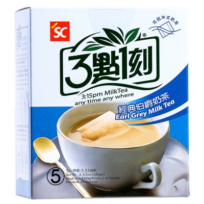 3&colon;15pm Earl Grey Milk Tea 3點1刻 經典伯爵奶茶