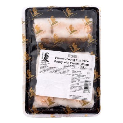 Royal Gourmet Prawn Cheong Fun &lpar;Rice Pastry with Prawn Filling&rpar; 皇朝美膳 蝦腸粉