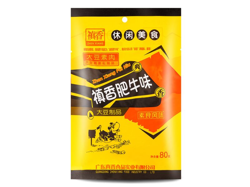 Click Here To Enlarge This Photo Of Zhen Xiang Beef Flavoured Soy Meat 禛香肥牛味大豆素肉