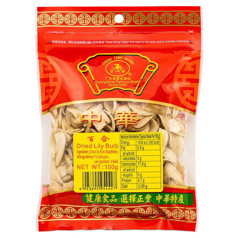 Click Here To Enlarge This Photo Of Zheng Feng Dried Lily Bulb 正豐 百合