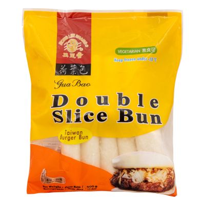 Mong Lee Shang Double Slice Bun &lpar;Gwa Bao&rpar; 萬里香 荷葉包 &lpar;刈包&rpar;