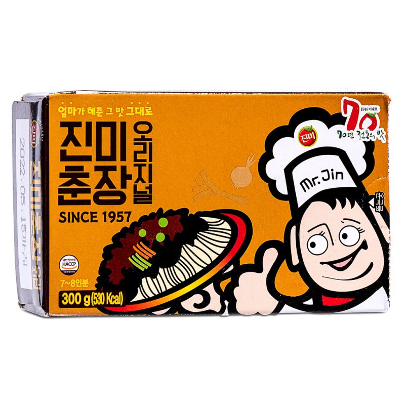 Click Here To Enlarge This Photo Of Korean Black Bean Paste 진미춘장