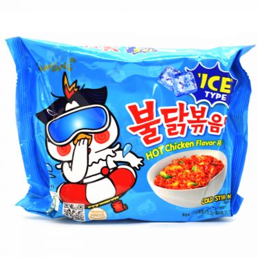 Click Here To Enlarge This Photo Of Samyang Hot Chicken Flavour Ramen - Ice Type 