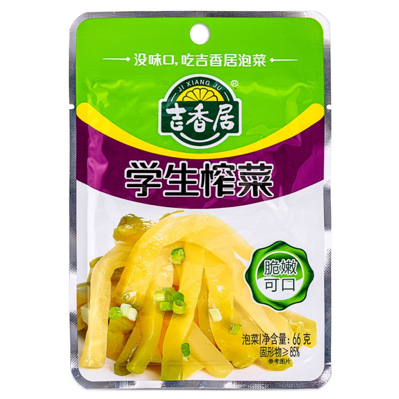 Click Here To Enlarge This Photo Of JXJ Preserved Vegetables Students &lpar;S&rpar; 吉香居 學生榨菜 &lpar;小&rpar;