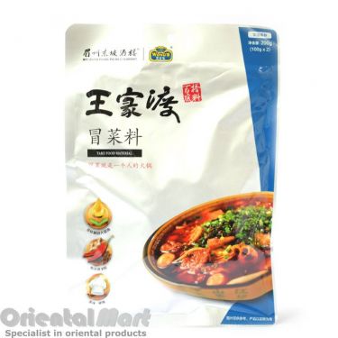 Click Here To Enlarge This Photo Of Wangjiadu Take Food Material 王家渡 冒菜料