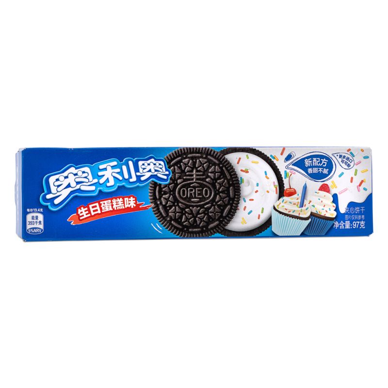 Click Here To Enlarge This Photo Of Oreo Cookie &lpar;Birthday Cake Flavour&rpar; 奧利奧 夾心餅乾 &lpar;生日蛋糕味&rpar;