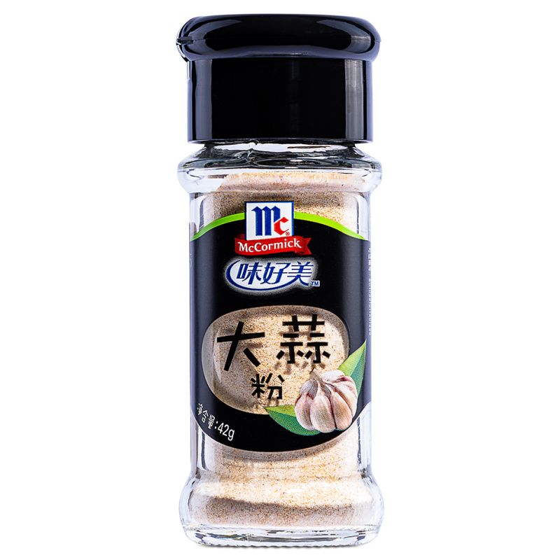 Click Here To Enlarge This Photo Of McCormick Garlic Powder 味好美 大蒜粉