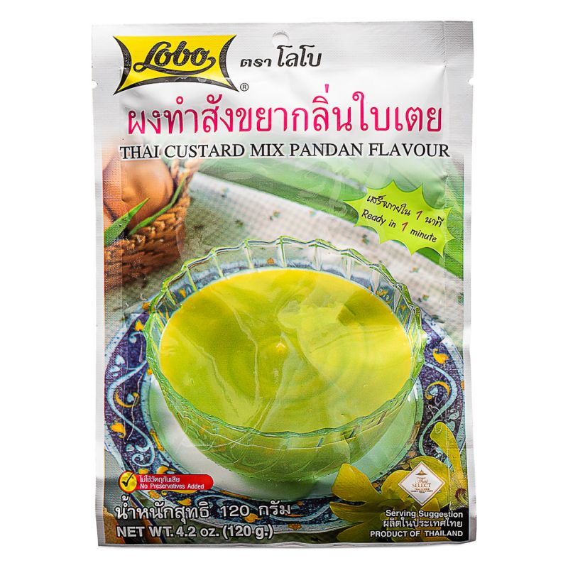 Click Here To Enlarge This Photo Of Lobo Thai Custard Mix Pandan Flavour