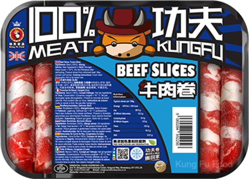 Click Here To Enlarge This Photo Of Kungfu Frozen Beef Slices for Hot Pot 功夫食品 火鍋牛肉卷