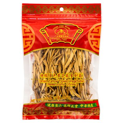 Zheng Feng Dried Yellow Flower Vegetable 正豐 特级原色黄花菜