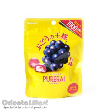 Click Here To Enlarge This Photo Of Kabaya Pureral Grape Gummy Candy