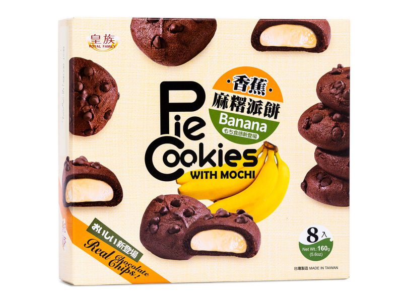 Click Here To Enlarge This Photo Of Royal Family Pie Cookies With Mochi &lpar;Banana Flavour&rpar; 皇族 香蕉味麻糬派餅