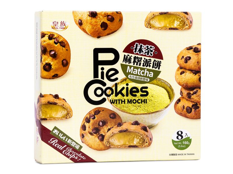 Click Here To Enlarge This Photo Of Royal Family Pie Cookies With Mochi &lpar;Matcha Flavour&rpar; 皇族 抹茶味麻糬派餅