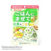 Tanaka Spring Greens & Sesame Rice Seasoning ごはんにまぜて 若菜とごま