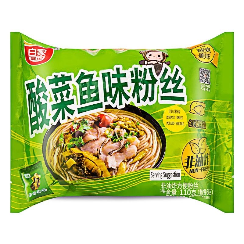 Click Here To Enlarge This Photo Of Bai Jia Artificial Pickled Cabbage Fish Flavour Instant Vermicelli 白家 重慶酸菜魚味粉絲