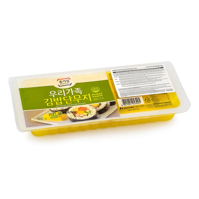 Click Here To Enlarge This Photo Of Jongga Yellow Pickled Radish Strips 우리가족 김밥단무지