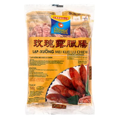 Oriental Kitchen Mei Kuei Lu Chiew Chinese Sausage 玫瑰露臘腸