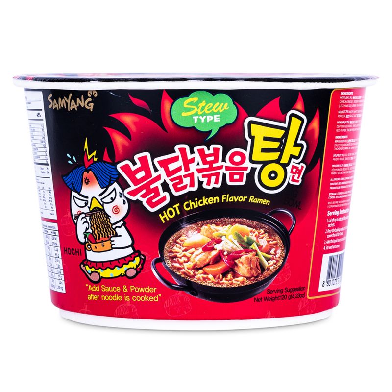 Click Here To Enlarge This Photo Of Samyang Hot Chicken Big Bowl Ramen &lpar;Stew Type&rpar;