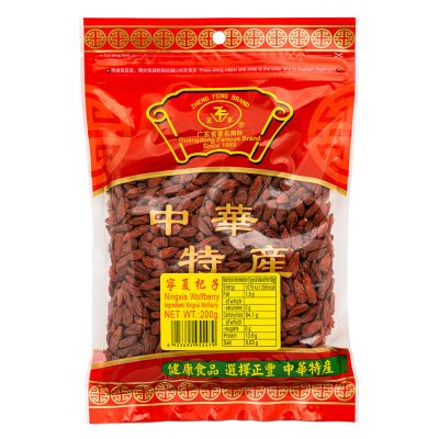 Zheng Feng Ningxia Wolfberry &lpar;Gogi Berry&rpar; 正豐 寧夏杞子