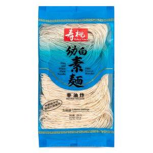 Sau Tao Fine & White Plain Noodle 壽桃 幼白素麵